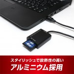 USR-ASD2BK