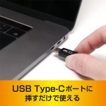 USR-CSD2BK