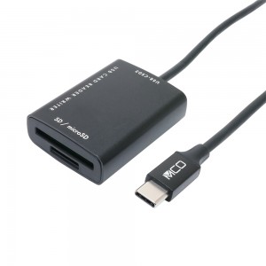 USR-CSD2BK