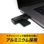 USR-CSD3BK