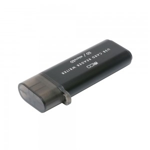 USR-CSD3BK