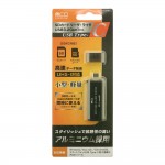 USR-CSD3BK