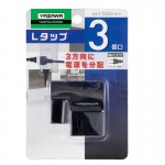 Y02FSU300BK-3P