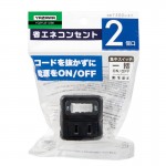 Y02FU210BK-3P