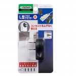 Y02SA02BK-3P