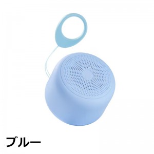 ASP-317BL