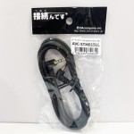 AVC-STM015LL