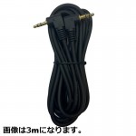 AVC-STM015LL-2P