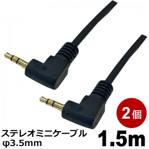 AVC-STM015LL-2P