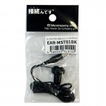 EAR-MST01BK