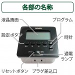 PT80DBK