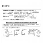 PT80DBK