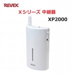 XP2000