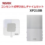 XP210B