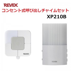 XP210B