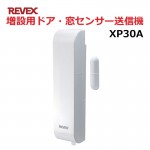 XP30A