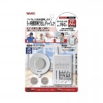 XP310A