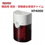XP4000