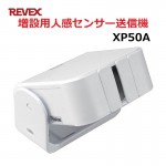 XP50A