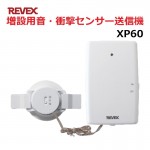 XP60