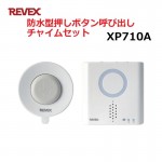 XP710A