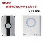 XP710G