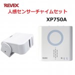 XP750A