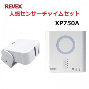 XP750A
