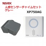 XP750AG